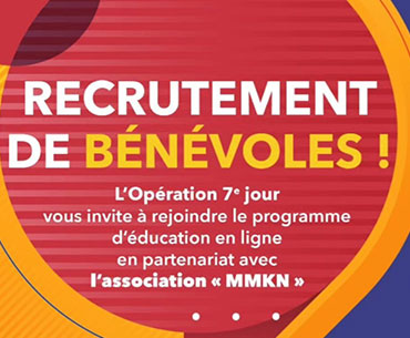 Recrutement de bénévoles !