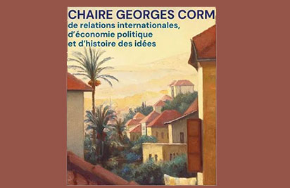 Lancement de la Chaire Georges Corm 