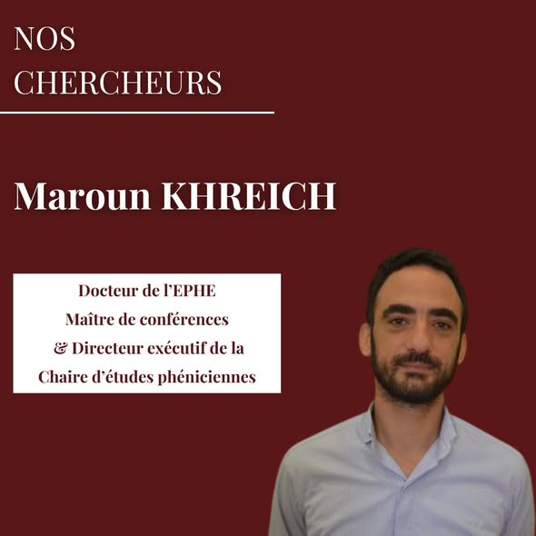 Maroun Khreich rejoint l’Ifpo pour un séjour de recherche de 10 mois