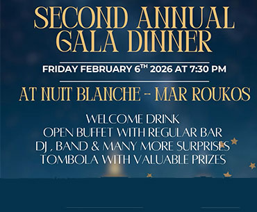 ESIB | INCI | ESAR | ESIA-M — Second Annual Gala Dinner!