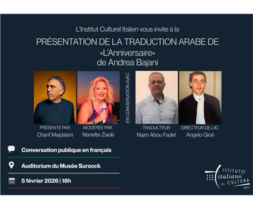 Traduction arabe de "L’Anniversaire" de Andrea Bajani, une rencontre littéraire animée par le professeur Charif Majdalani