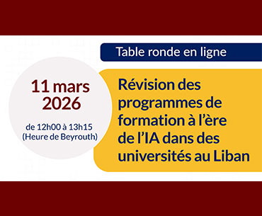 Révision des programmes de formation à l’ère de l’IA dans des universités au Liban