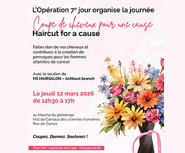 La journée « Coupe de cheveux pour une cause » reportée