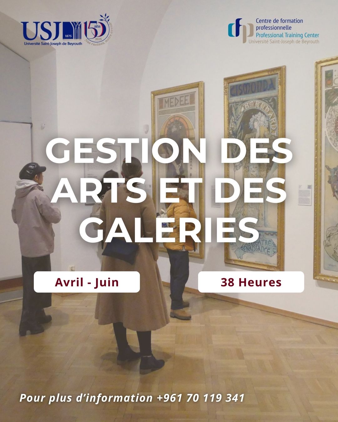 Gestion des Arts et des Galeries