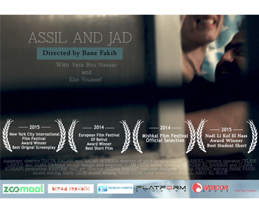 « Assil et Jad » de Bane Fakih (diplômée en 2014) à l’affiche sur AFLAMUNA.online