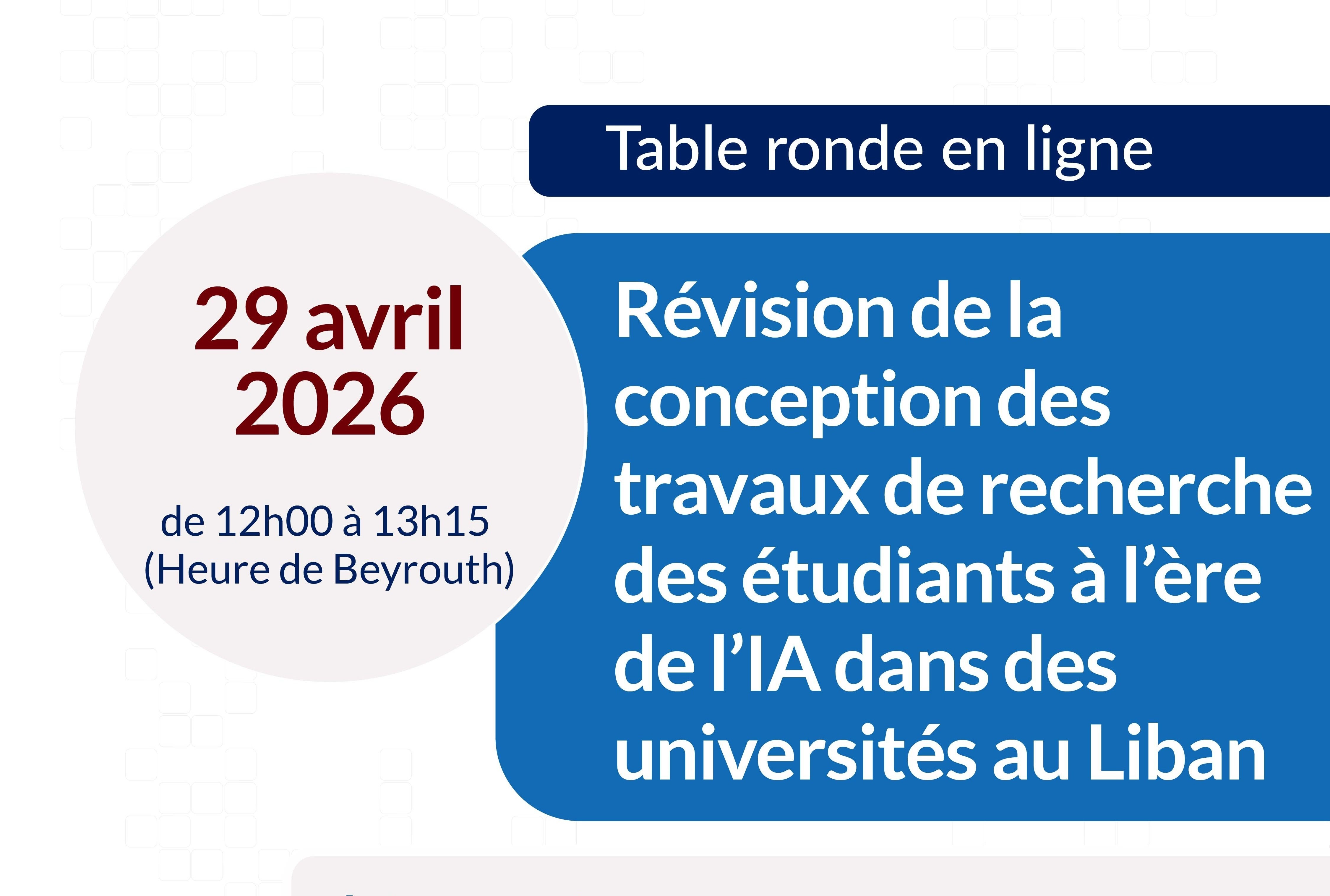Révision de la conception des travaux de recherche des étudiants à l’ère de l’IA dans des universités au Liban