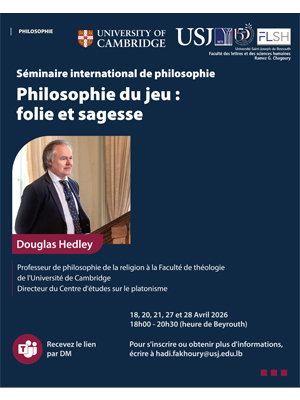 Séminaire international de philosophie : « Philosophie du jeu : folie et sagesse »