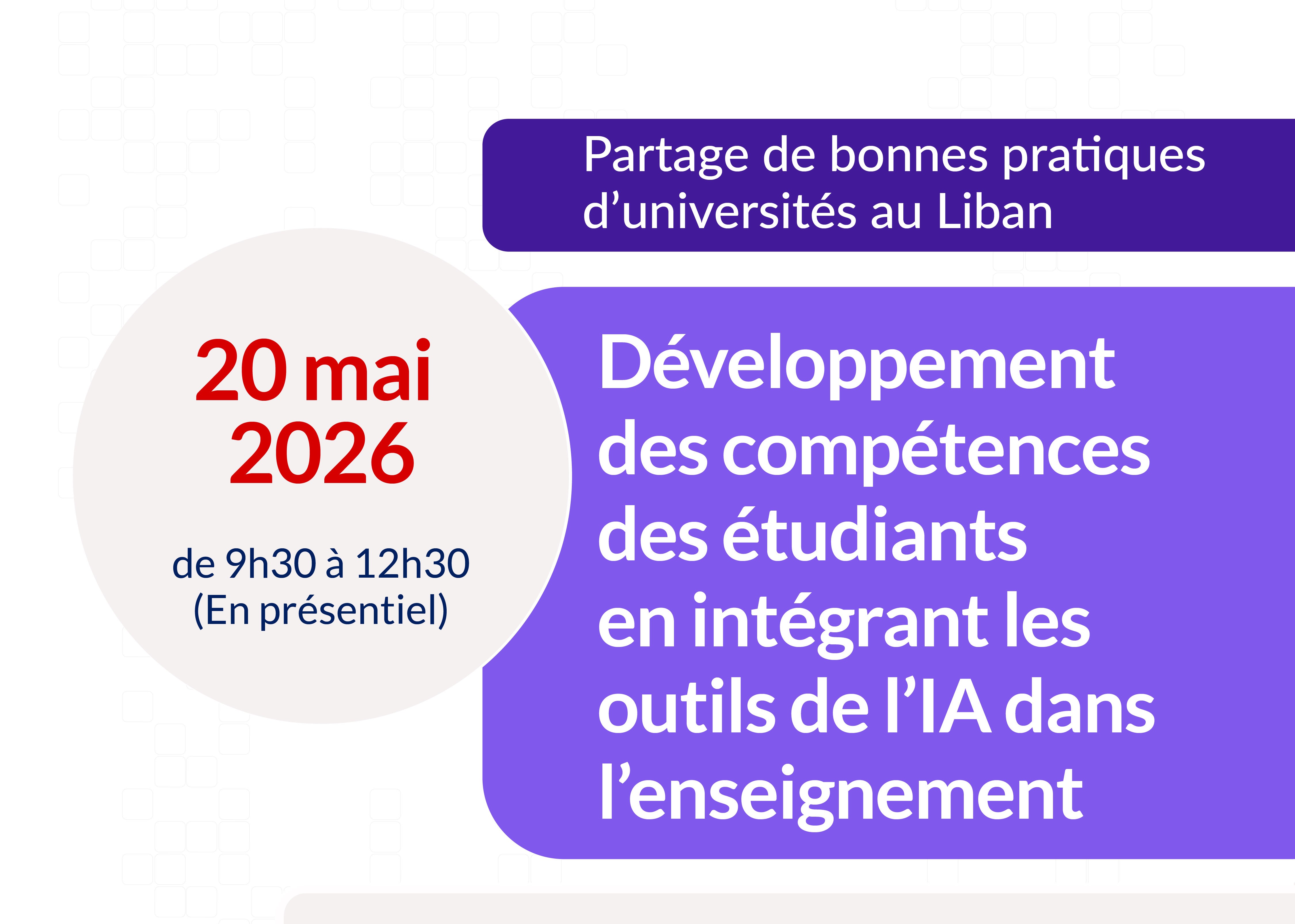 Développement des compétences des étudiants en intégrant les outils de l’IA dans l’enseignement