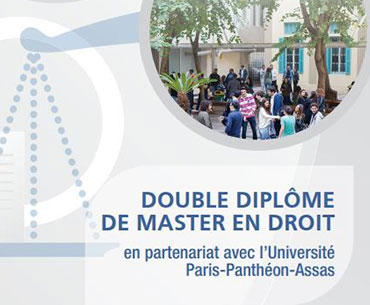 Double diplôme de Master en droit 
