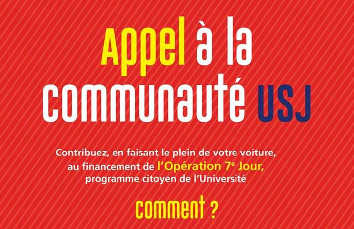 Quand l'USJ et MEDCO s'unissent au Service de la société!