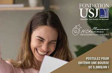 Fonds de bourses Maroun N. Chammas