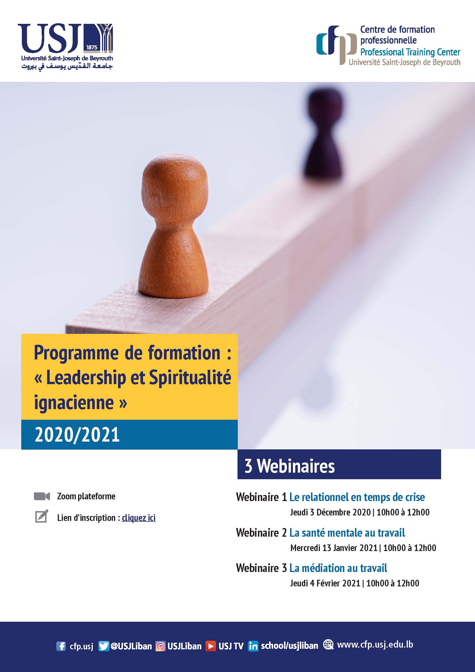 Formations : Leadership et Spiritualité Ignacienne - PSG 2020/2021