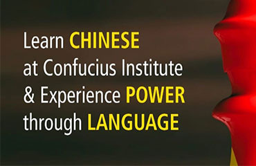Online Mandarin Chinese lessons for adults and kids