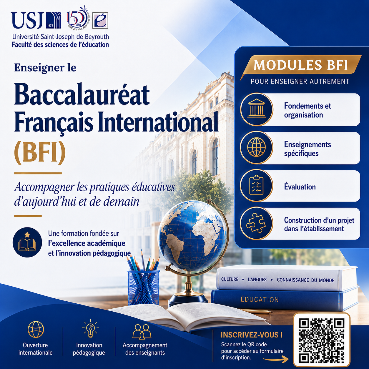 BFI - Baccalauréat français international 
