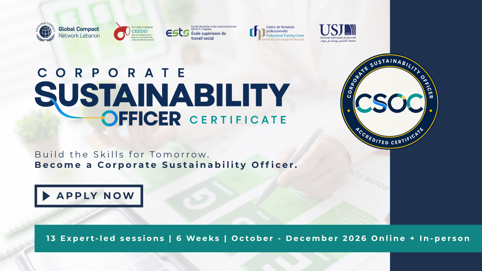 CSO - Certificate