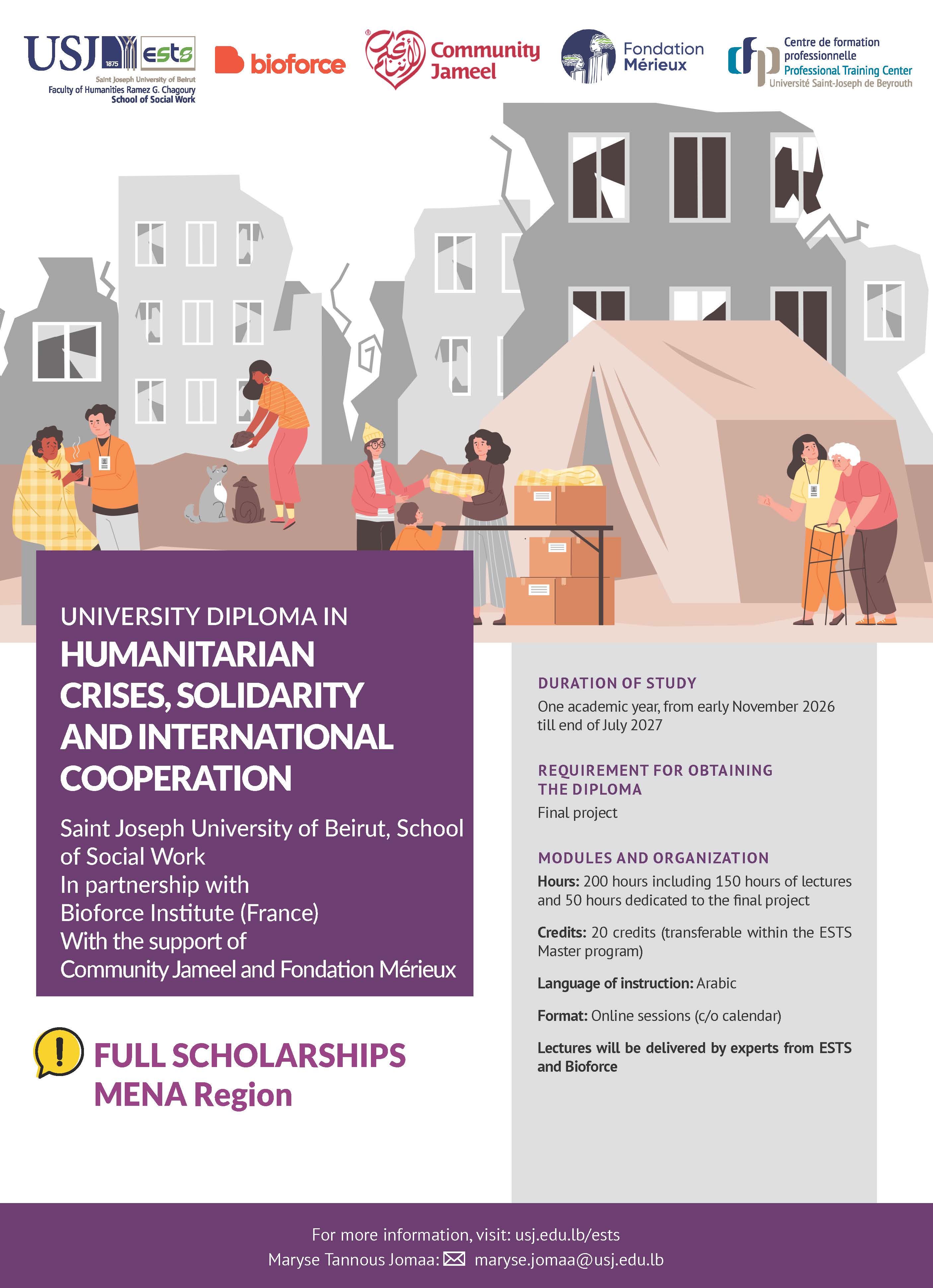 Call for applications 2026-2027 : University Diploma: Humanitarian crises, solidarity and international cooperation - Full scholarships
