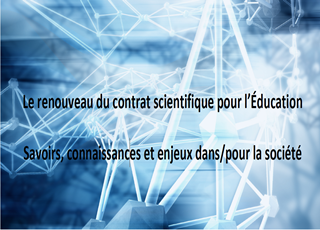 La Fsedu participe au Congrès scientifique international RUNES/AFIRSE