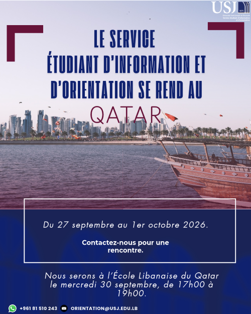 Voyage du SIO de l'USJ au Qatar 