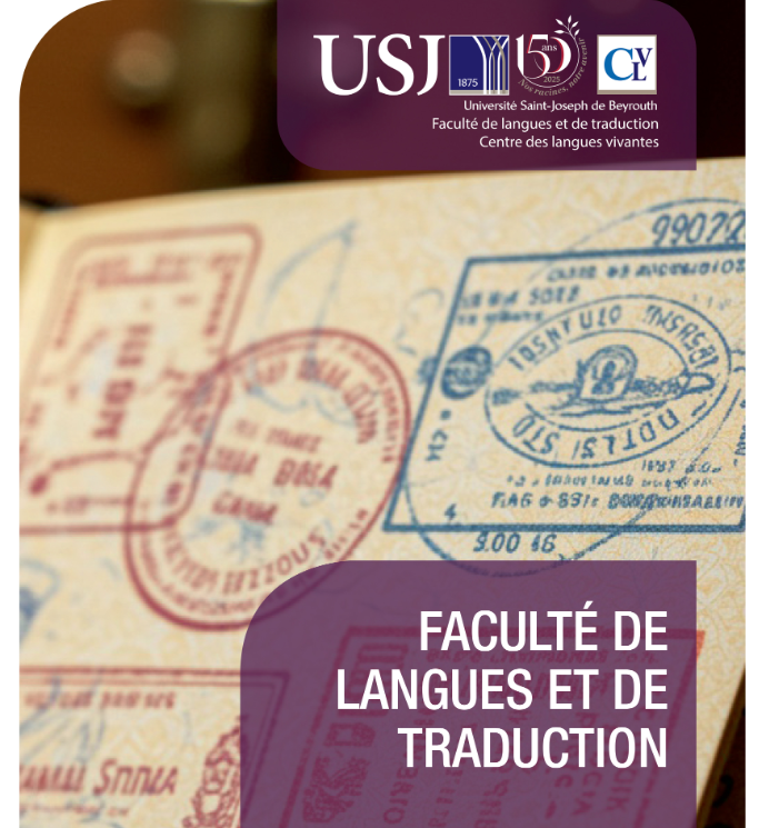 Brochure CLV - Version française
