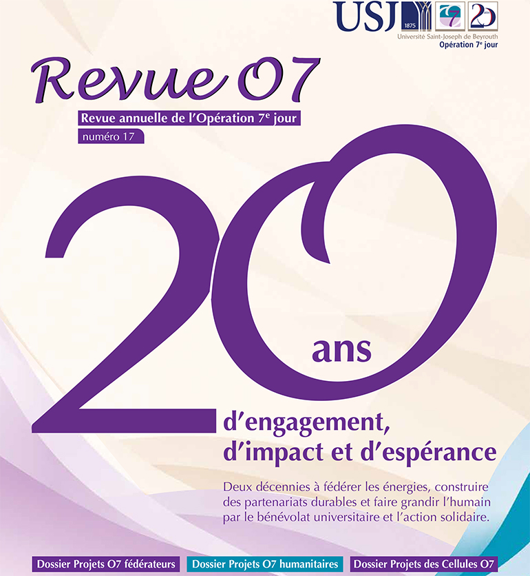 Numéro 17