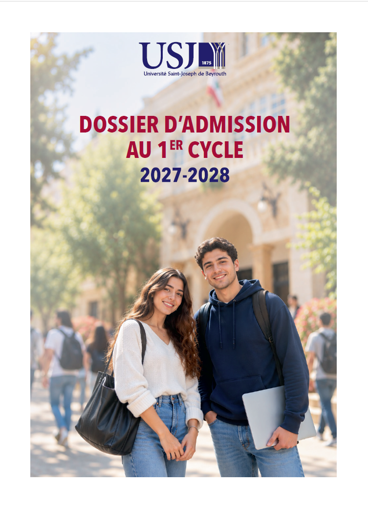 Dossier d'admission au premier cycle