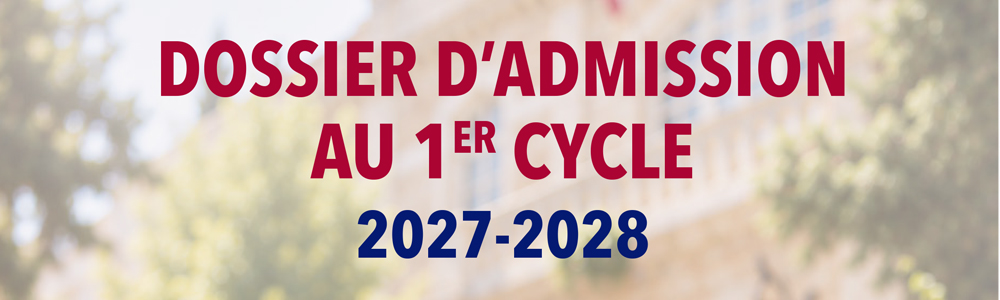 admission banner