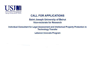 Call for Applications - Individual Consultant for Legal Assessment and Intellectual Property Protection in Technology Transfer