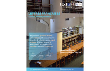 Lettres françaises à l’USJ : admissions ouvertes !