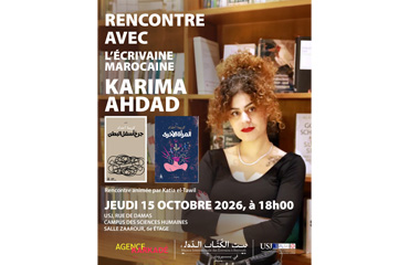 Rencontre avec l'écrivaine marocaine Karima Ahdad