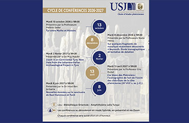 Cycle de conférences 2026-2027 de la Chaire d’études phéniciennes