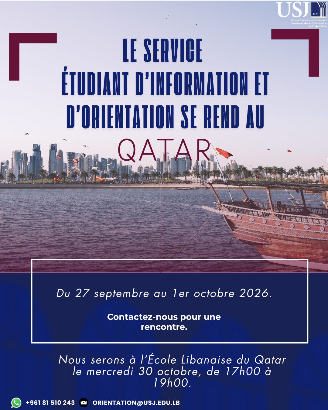 Voyage du SIO de l'USJ au Qatar 