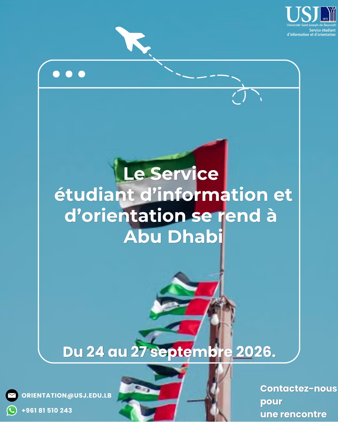 Voyage du SIO à Abu Dhabi 