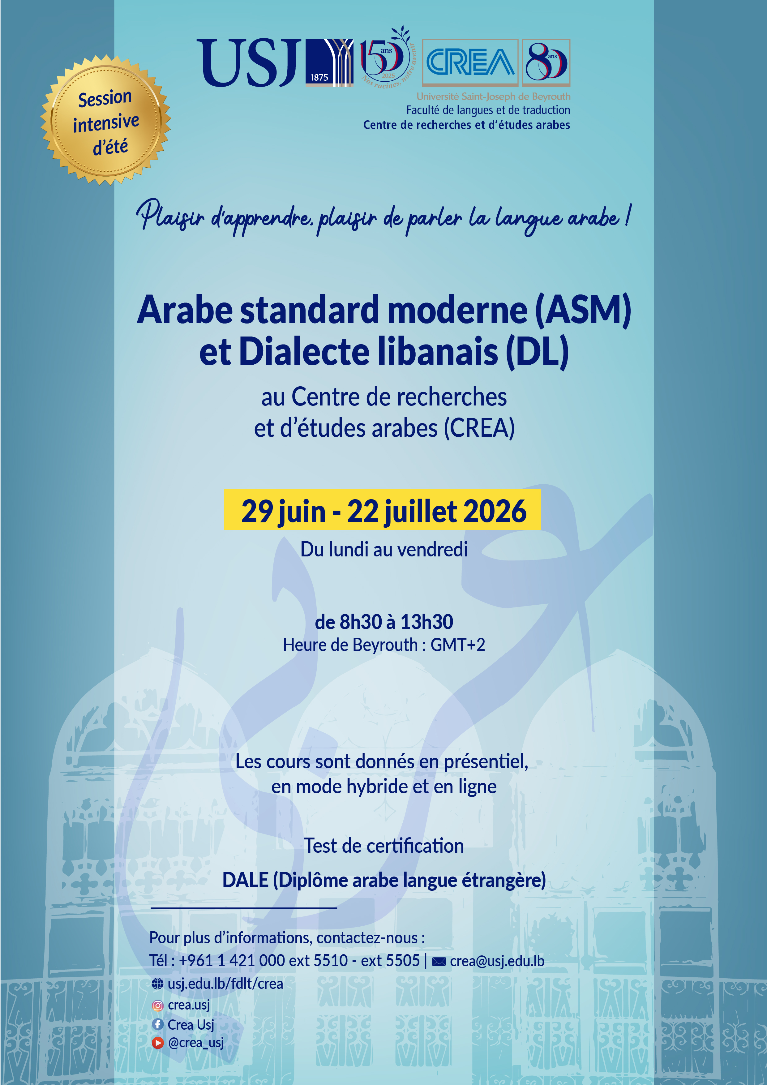 Plaisir d'apprendre, plaisir de parler la langue arabe !