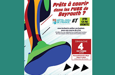 Courons ensemble vers une vie plus simple ! 