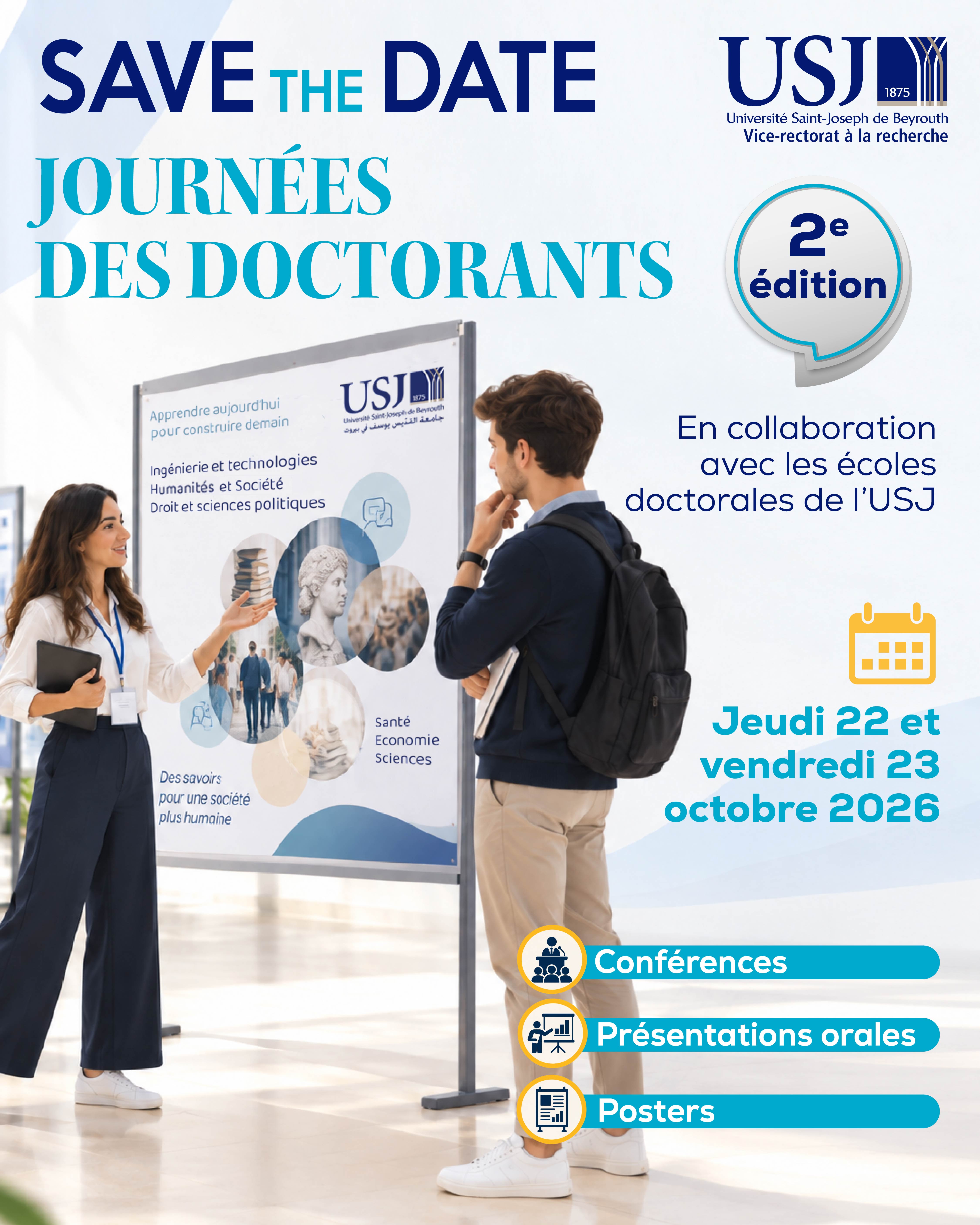 Journées des doctorants - 2e édition