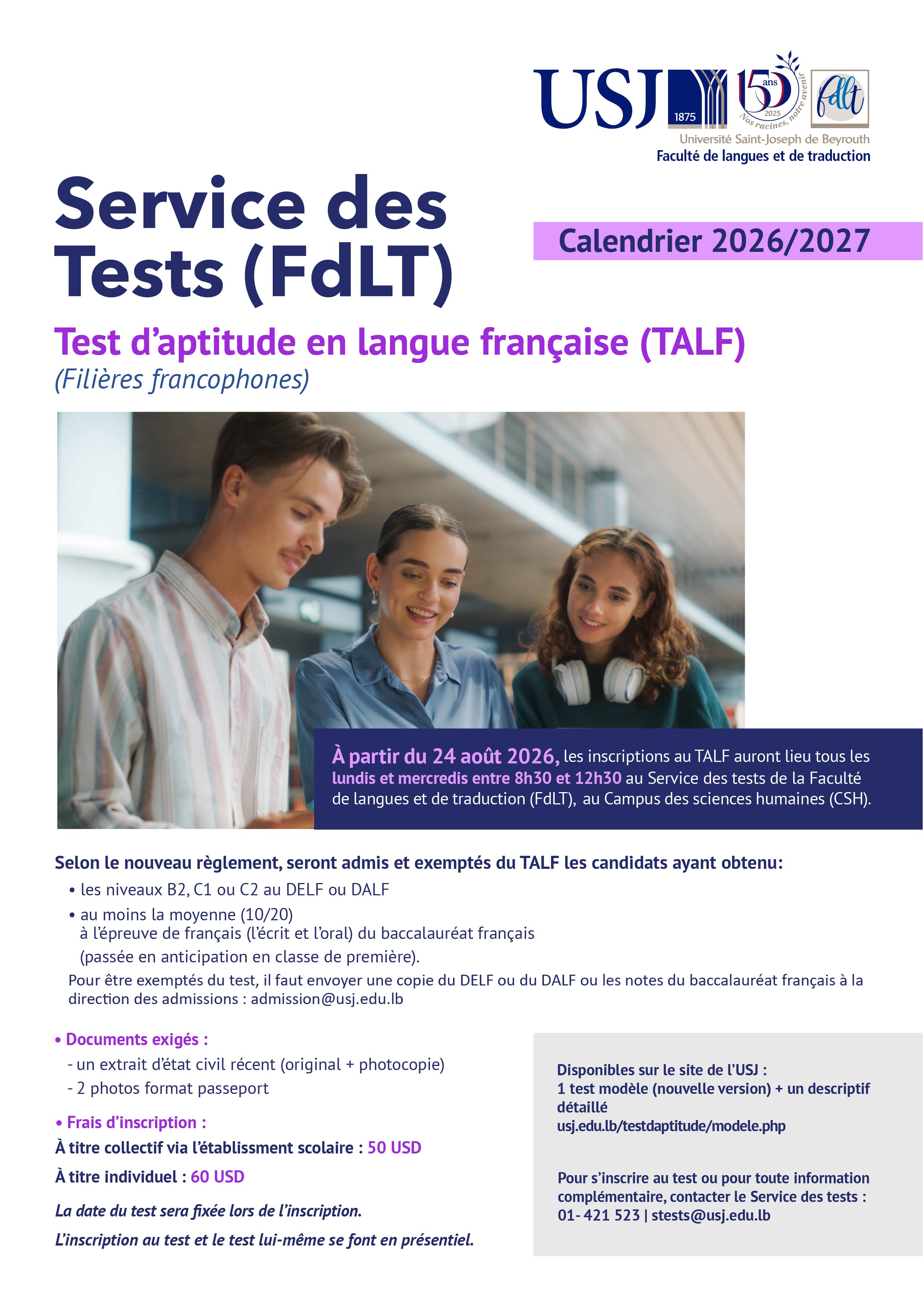 Test d'aptitude en langue française (TALF)