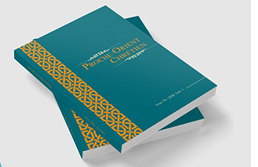 Nouvelle parution du Vol. 76 n° 1 (2026) de Proche-Orient Chrétien