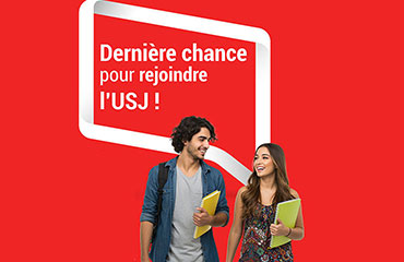 Inscriptions ouvertes pour la période d'admission tardive