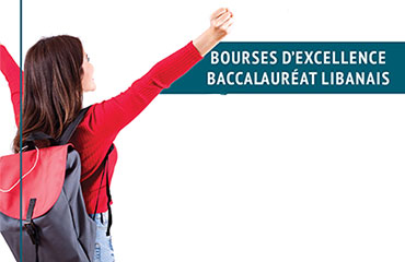 Bourses d’excellence – Baccalauréat libanais