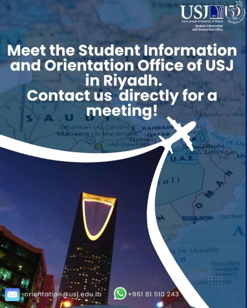 Le SIO de l'USJ à Riyad le 20 octobre 2025
