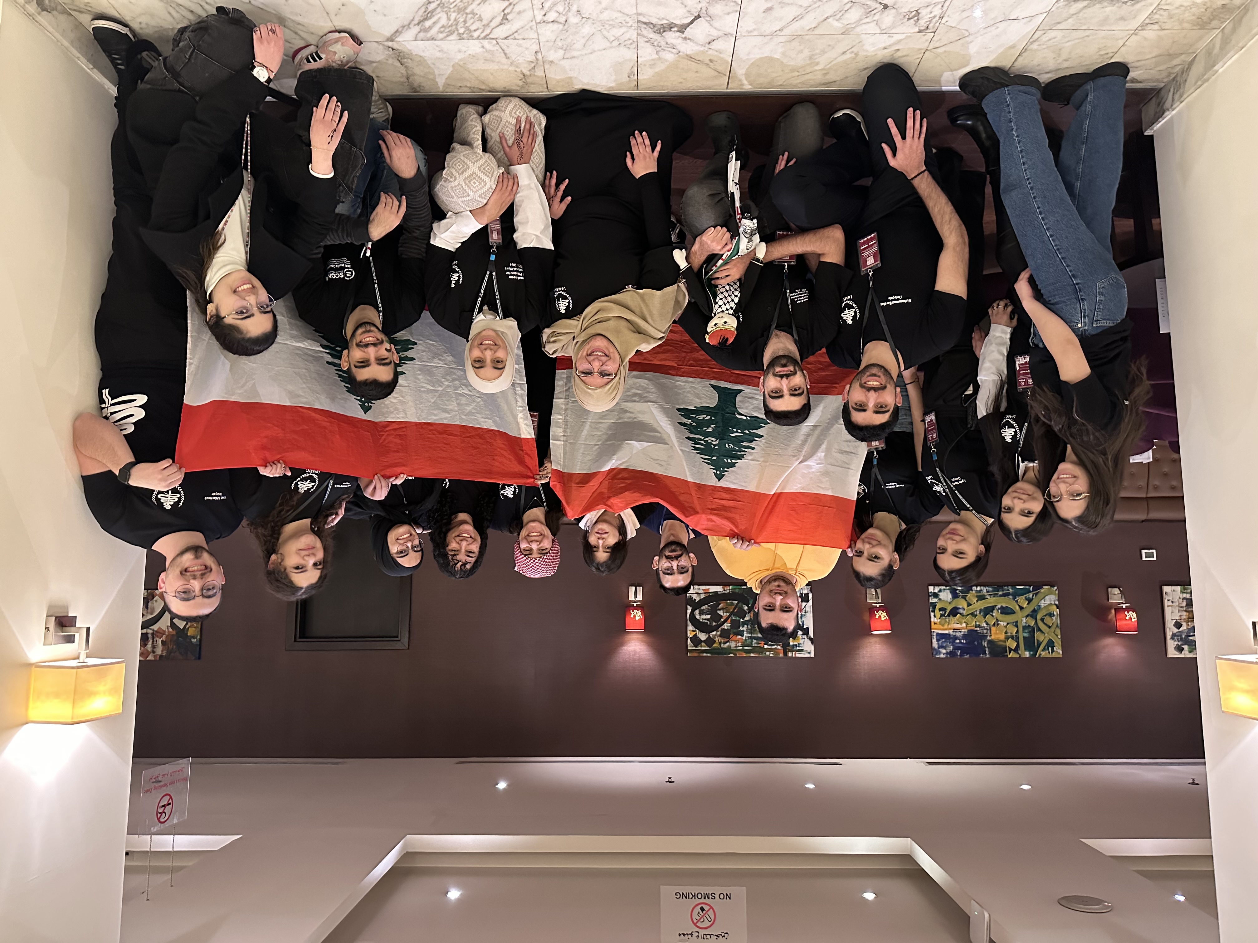 LeMSIC Lebanon une Symphonie de Connaissances de Culture et de Succès