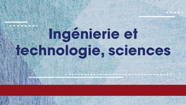/e-doors/masters/ingenierie