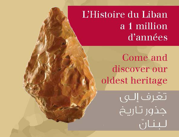 flyer-slogan