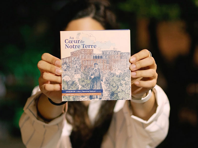 album-cover