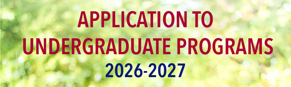 admission-banner