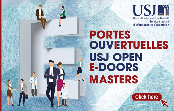 e-doors master