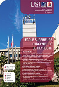 esib-1