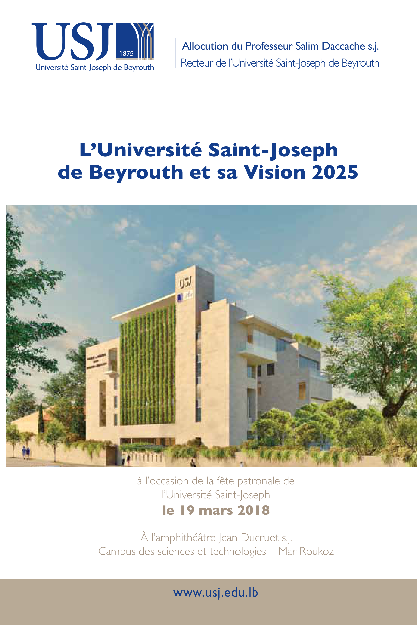 2018