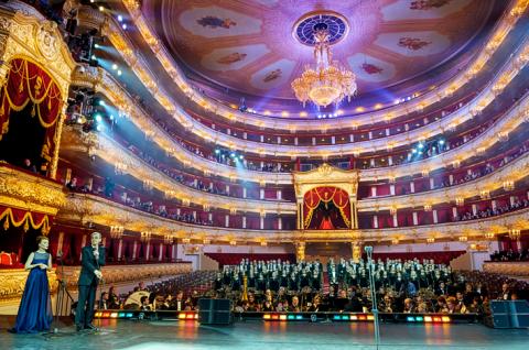 Bolshoi: A Legacy of Grandeur