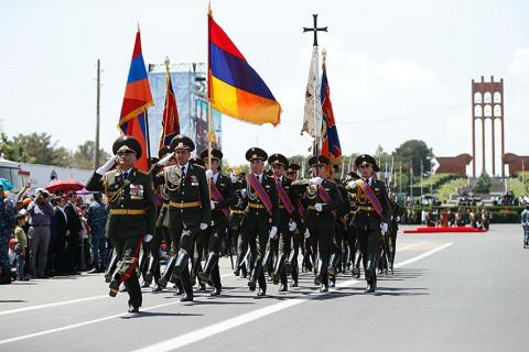 Le Club arménien